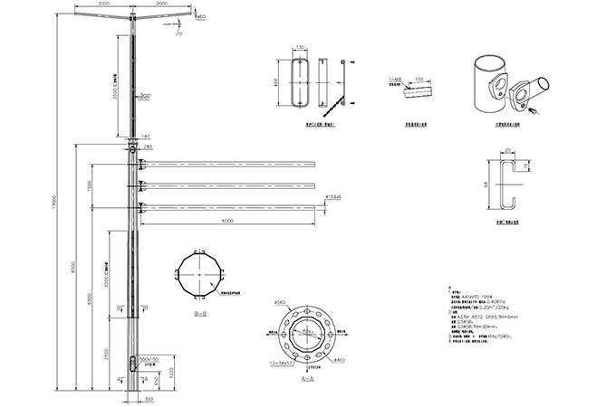 卡槽式多功能桿（雙挑臂+標志牌）